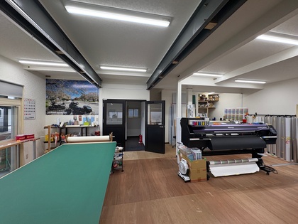 看板工施工事例